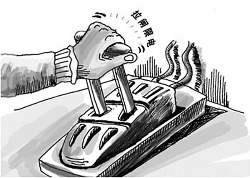 1634093161267799.jpg 1.jpg