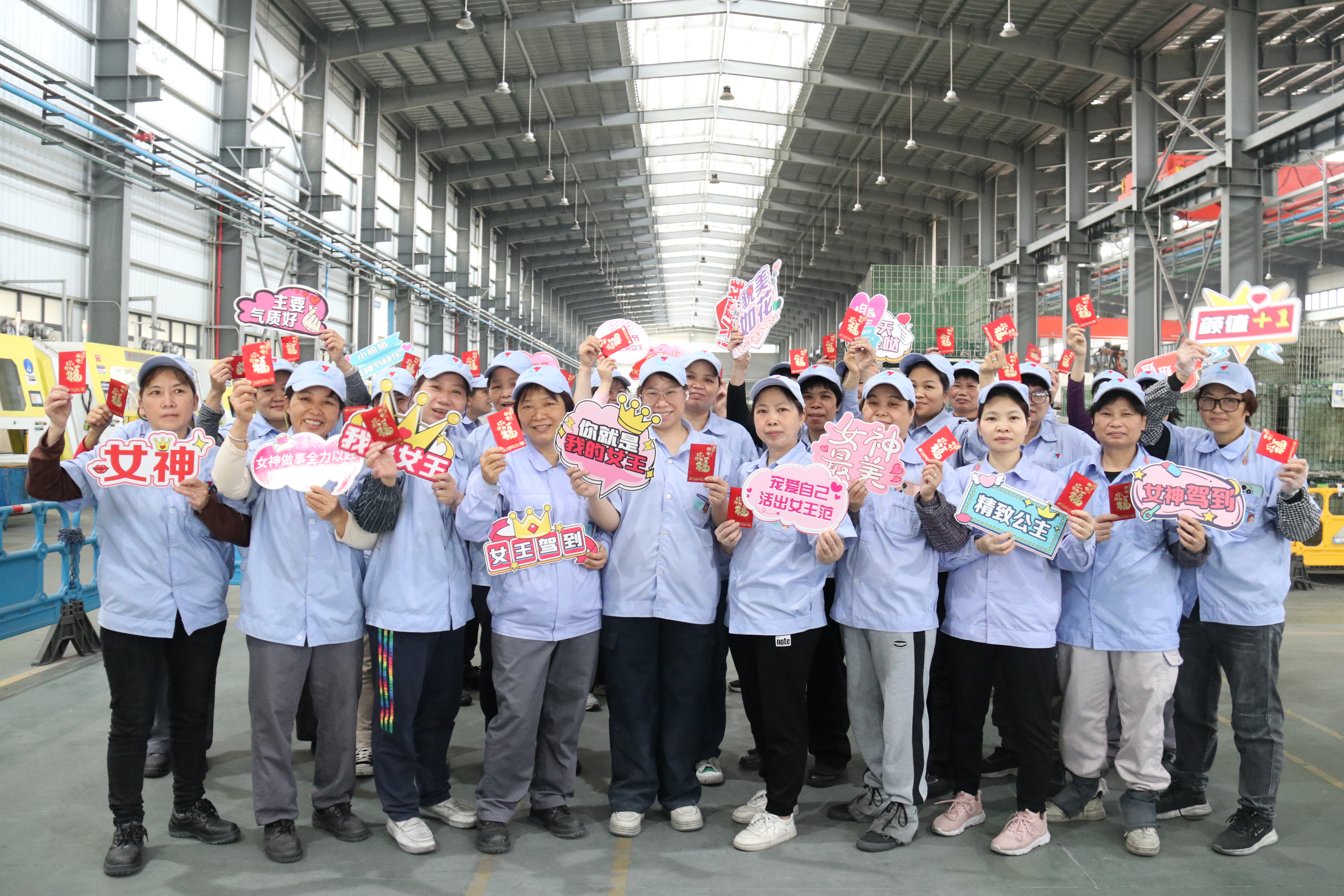 力源科技|祝賀全體女職工三八婦女節(jié)快樂(lè)