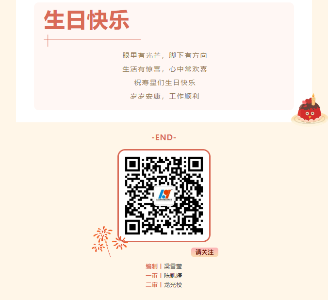 1777014182219.png
