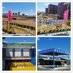 【小單體鋼筋棚工地防護(hù)棚單體機械防護(hù)棚新鄉(xiāng)錦銀豐廠】- 