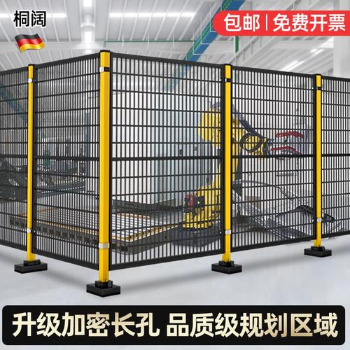 機器人圍欄與安全防護(hù)設(shè)備 提升工廠車間安全的關(guān)鍵要素