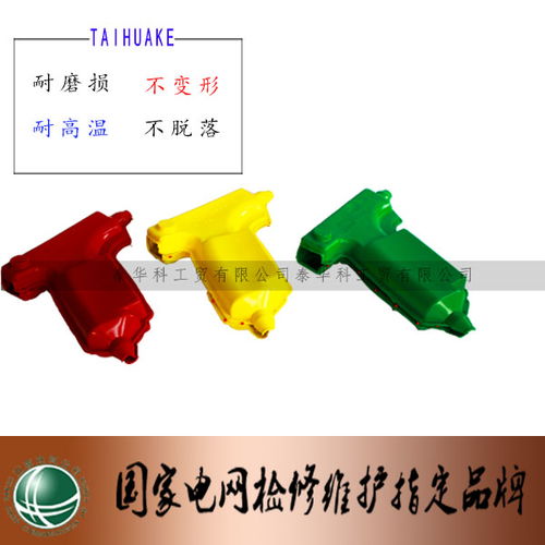 構筑無形之盾 安全防護設備的進化與挑戰